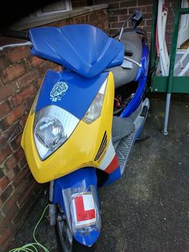 Honda Dillon 125cc