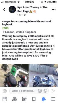Swaps or £700