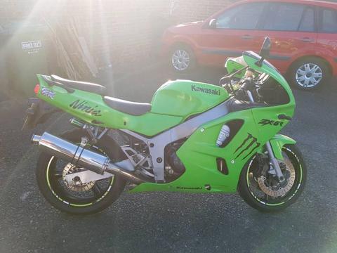 Kawasaki ninja zx6r