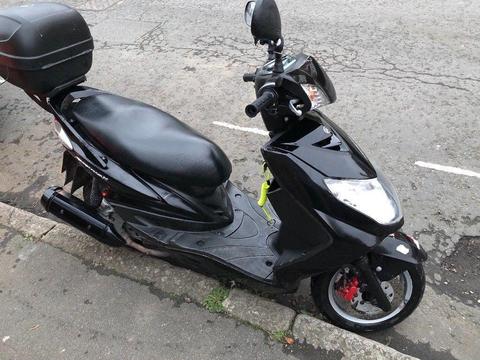 Yamaha nxc 125 cc