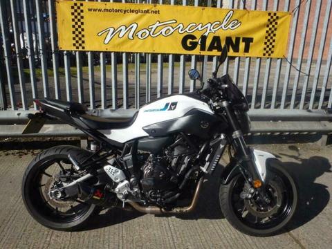 Yamaha MT07 ABS 2017 Only 5k miles, FSH Akropovic Race can