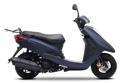 New Yamaha Vity XC125 low rate finance
