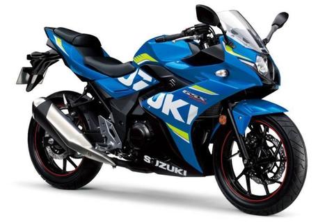 Suzuki GSX 250R MOTO GP, FREE UK MAIN LAND DELIVERY